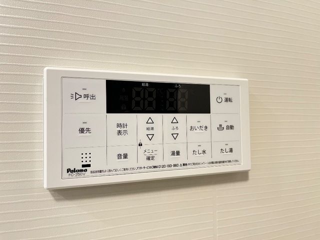 ベッドルーム
