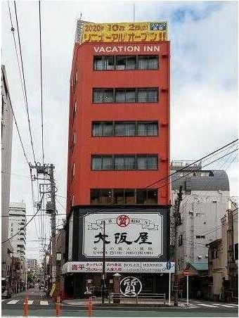 Vacation Inn 横浜関内の外観画像