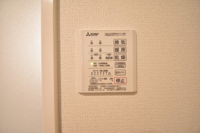 バスルーム