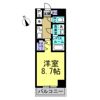 コントレイルりんくう常滑の間取り画像