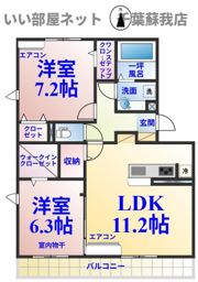 クレールコートの間取り画像