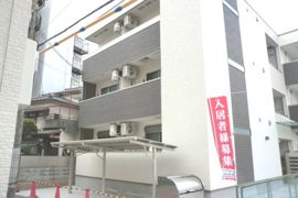フジパレス吹田Ⅰ番館の外観画像