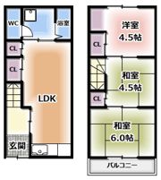 寺方元町1丁目テラスハウスの間取り画像