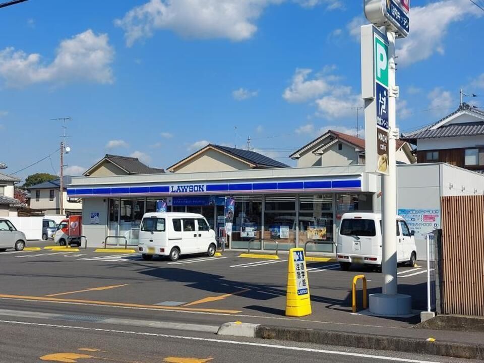 近くに施設あり