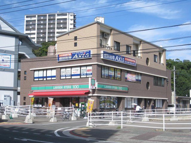 100円ローソン(134m)