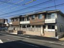 シャーメゾン令和の外観