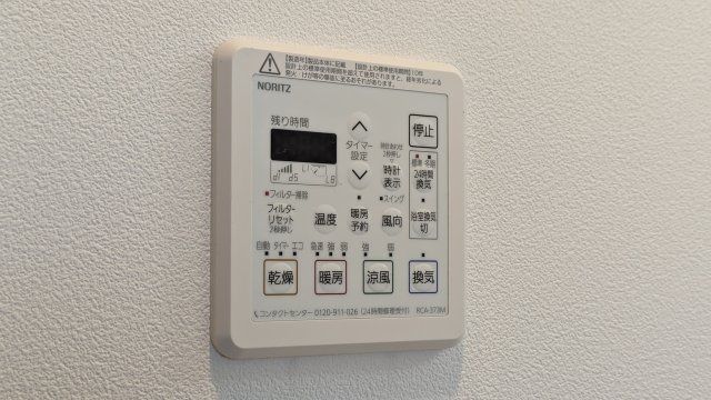 バスルーム