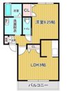 アディエスの間取り画像