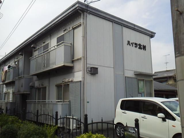 ハイツ北村の外観画像
