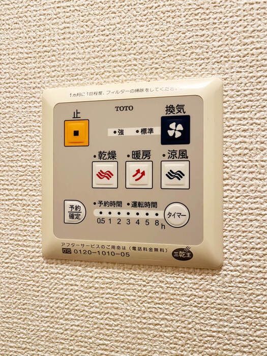 バスルーム