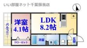 AJ蘇我025の間取り画像