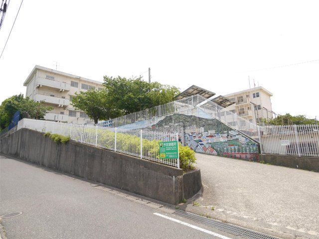 横代小学校(780m)