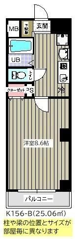 舞浜弐番館（K－156）の間取り画像