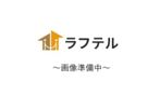 アーバンリゾート2号館の間取り画像