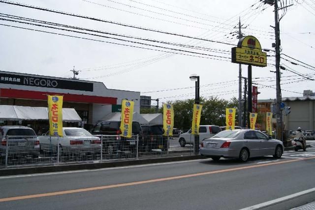 近くに施設あり