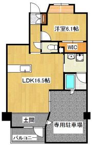 ロイヤル光貞台の間取り画像