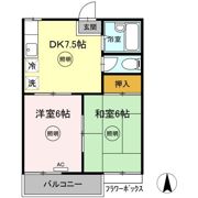 三宝ハイツ B棟の間取り画像