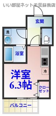 シャルコートSOGAの間取り画像