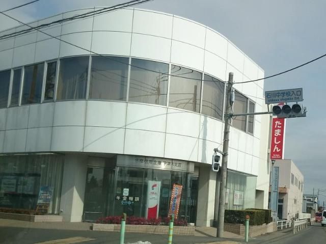 近くに施設あり