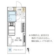 ニューハイム早稲田の間取り画像