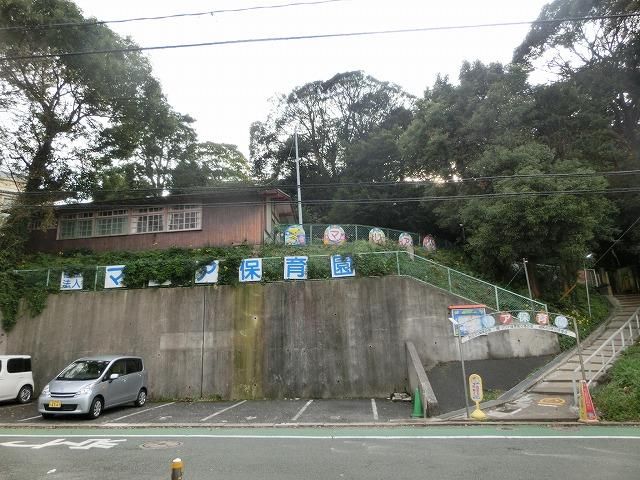 マリア保育園(330m)