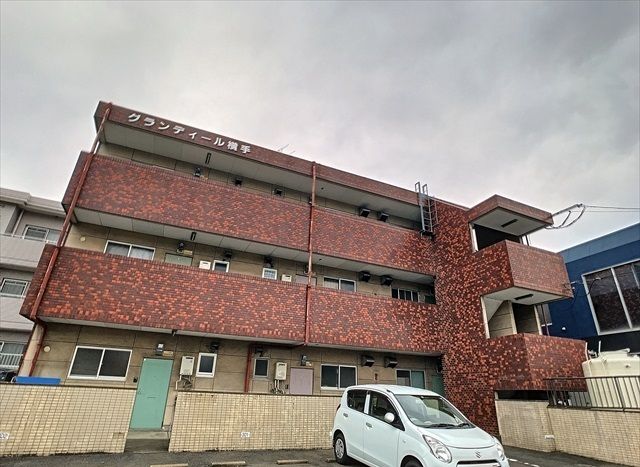 グランディール横手の外観画像