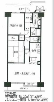 ツインシティ東砂アネックスの間取り画像