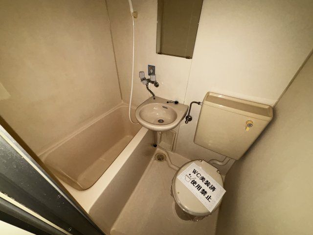 バスルーム