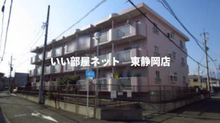 葵ハイツの外観画像