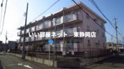 葵ハイツの外観