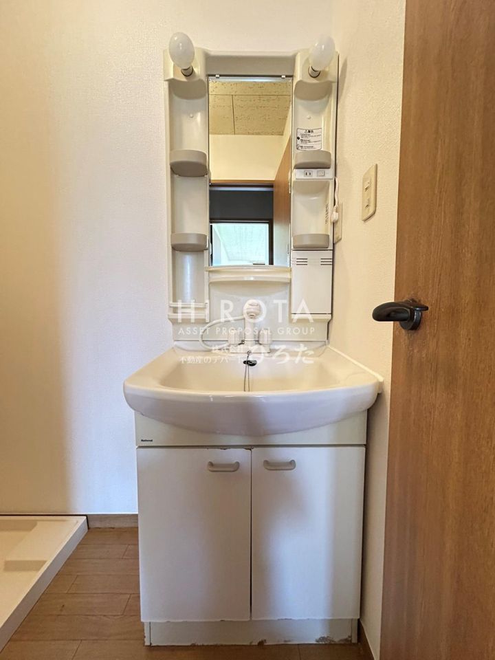 洗面