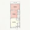 大和マンションの間取り画像