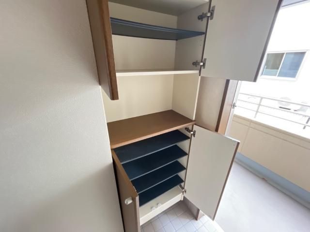 収納