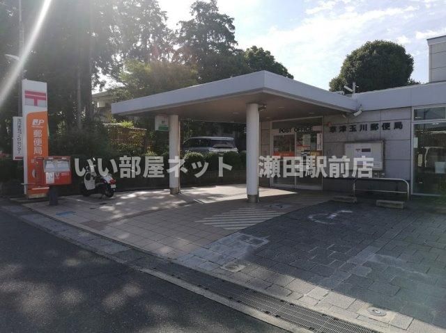 草津玉川郵便局（郵便局）まで810m