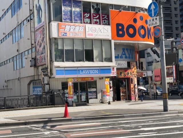 ローソン小倉馬借店(90m)