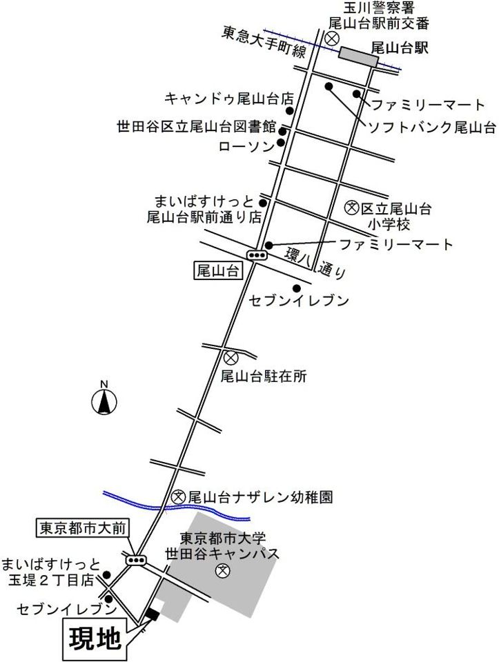 近くに施設あり