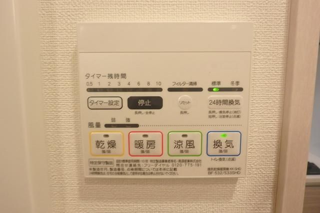 ベッドルーム