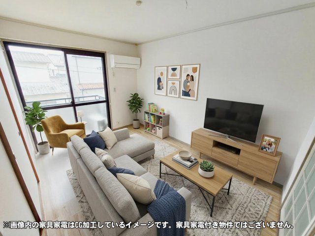 リビング