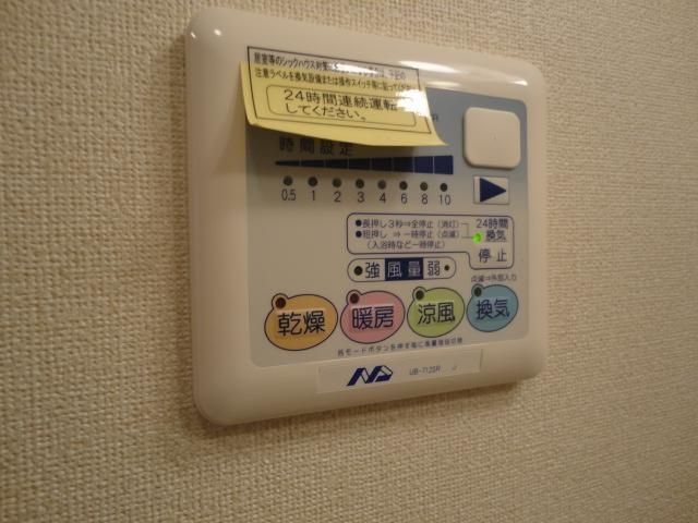 バスルーム