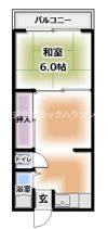 信越ハイツの間取り画像
