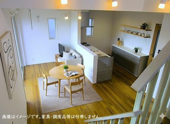 リビング