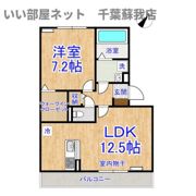 ラクの間取り画像