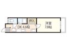 イル・ソーレ中野東駅前の間取り画像