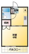緑が丘ハイツの間取り画像