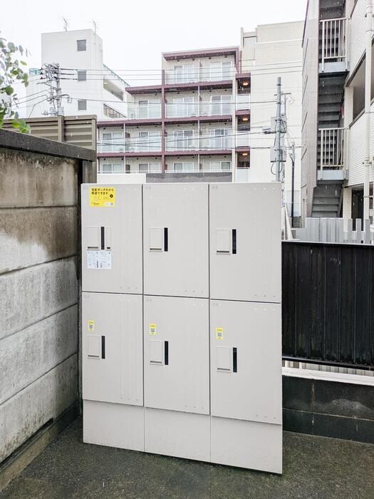 その他