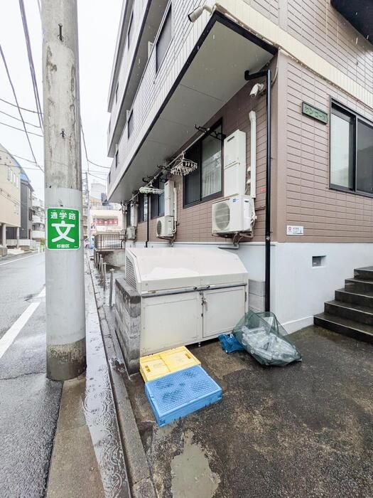 その他