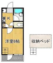 アルシュ折尾の間取り画像