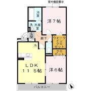 エル プエンテの間取り画像