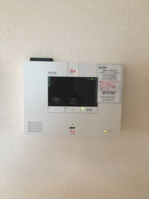 セキュリティ