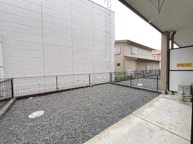庭